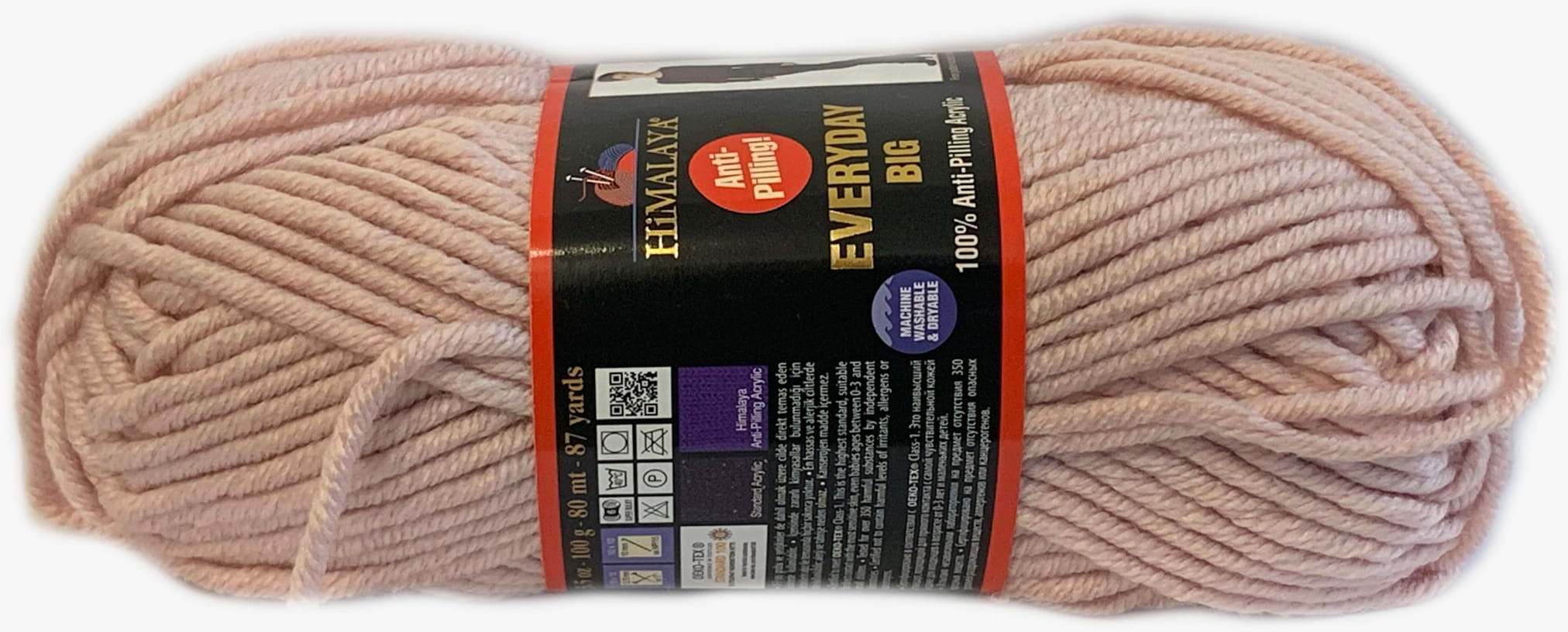 Import Włóczka Everyday BIG ( 70827 ) 7CC7-705A3_20210909093339