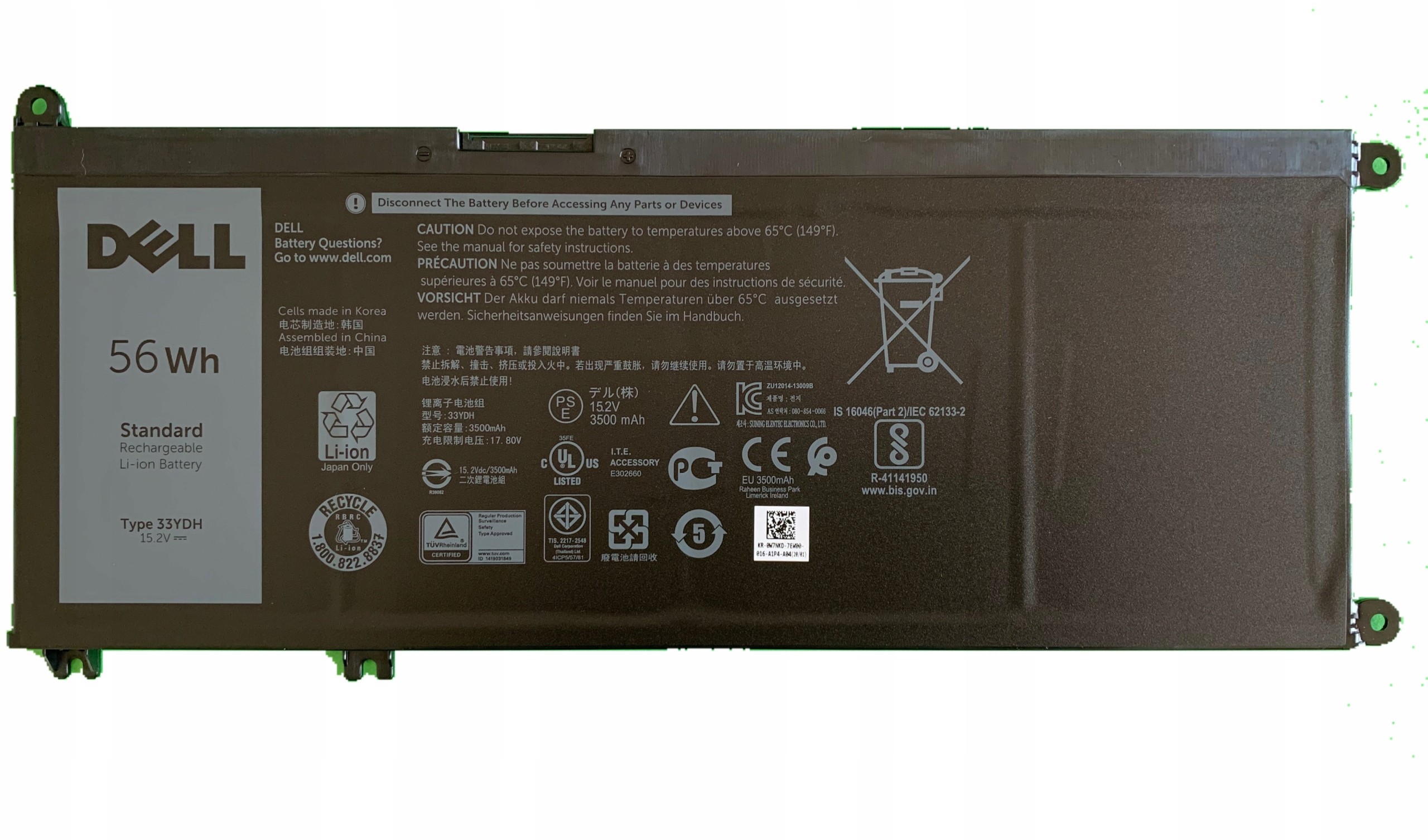 Dell Nowa Oryginalna Bateria Inspiron 15 7573