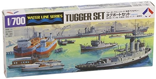 Hasegawa 31509 tugger zestaw HWL509