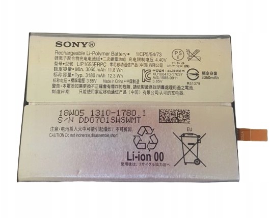 Sony Bateria LIP1655ERPC Xperia XZ2 3060mAh