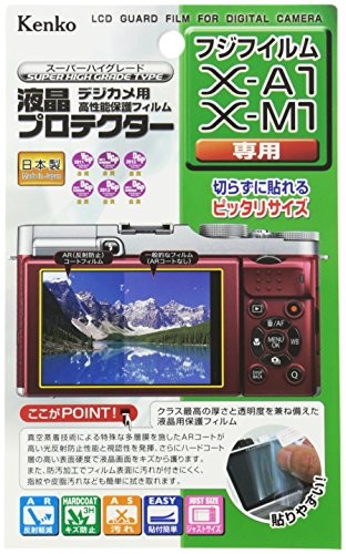 Fuji Kenko Kenko K85838 LCD folia ochronna na wyświetlacz do X-A1/XA1/XA/X-M1 85838