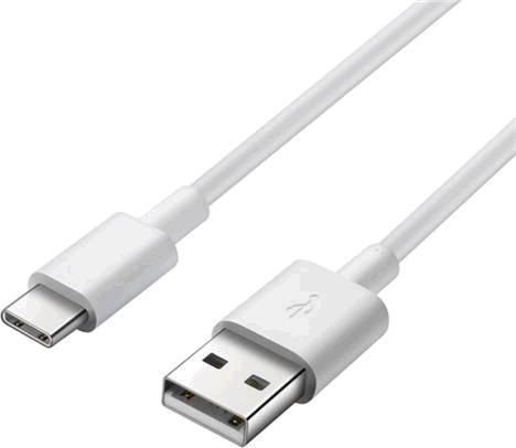 PremiumCord Kabel USB USB 3.1 C/M USB 2.0 A/M 3A 2m biały ku31cf2w