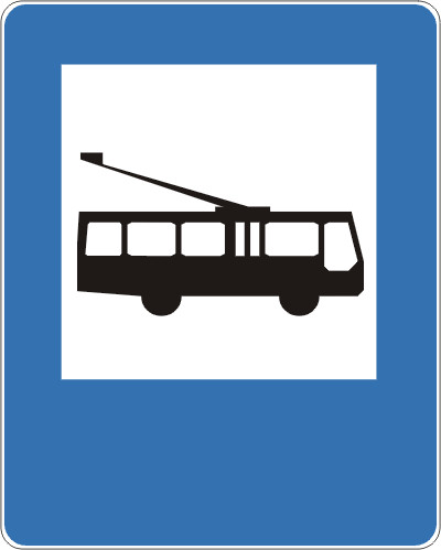 Znak drogowy informacyjny D-16 Przystanek trolejbusowy
