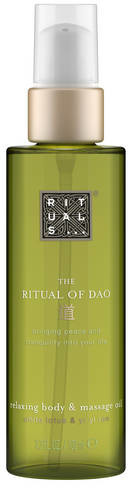 RITUALS The Ritual of Dao Body & Massage Oil - Olejek do masażu