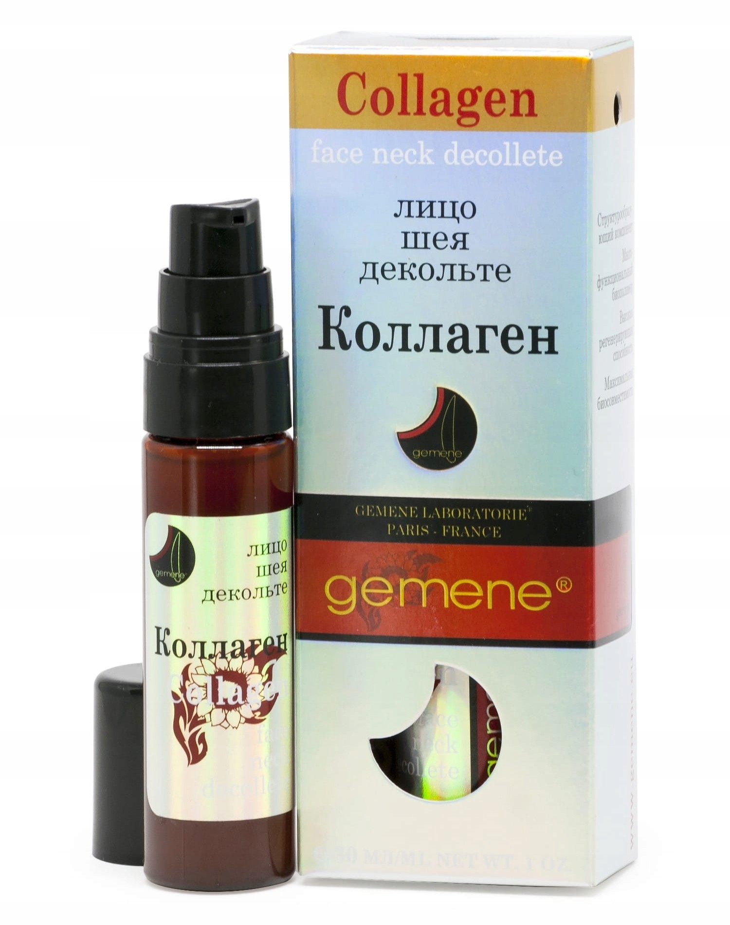 Kolagen do twarzy, szyi, dekoltu 30 ml
