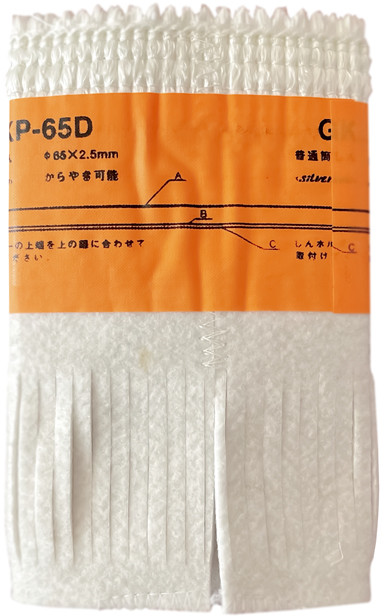 Knot seria SGK 302 (GKP-65D)