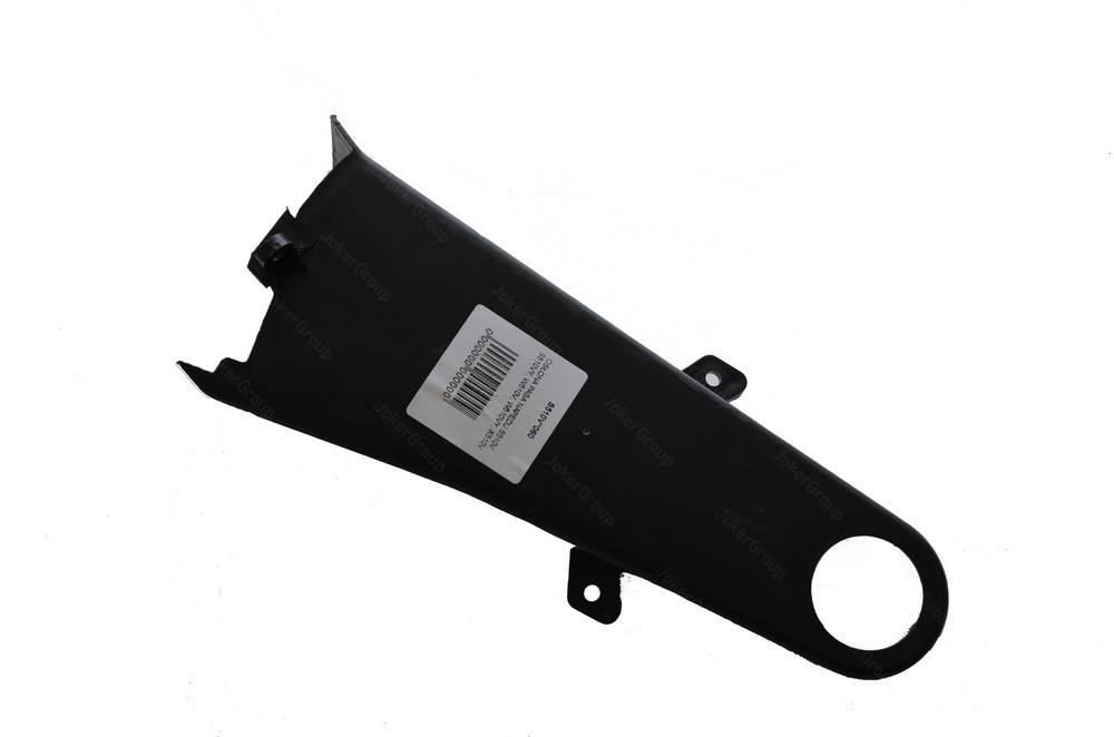 NAC Osłona pasa S510VHY*64 X510VHY*64M