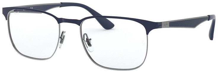 Ray Ban Okulary Korekcyjne RX 6363 2947