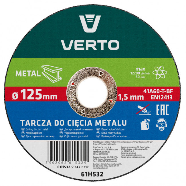 Verto Tarcza tnąca do metalu 125 x 1.5 x 22.2 mm TOP-61H532