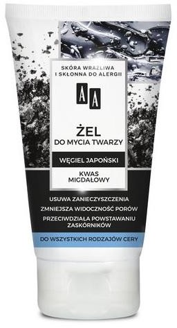 Oceanic Carbon & Clay żel do mycia twarzy