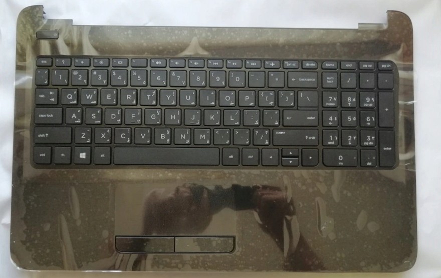 HP BACK COVER LCD JTB 926489-001