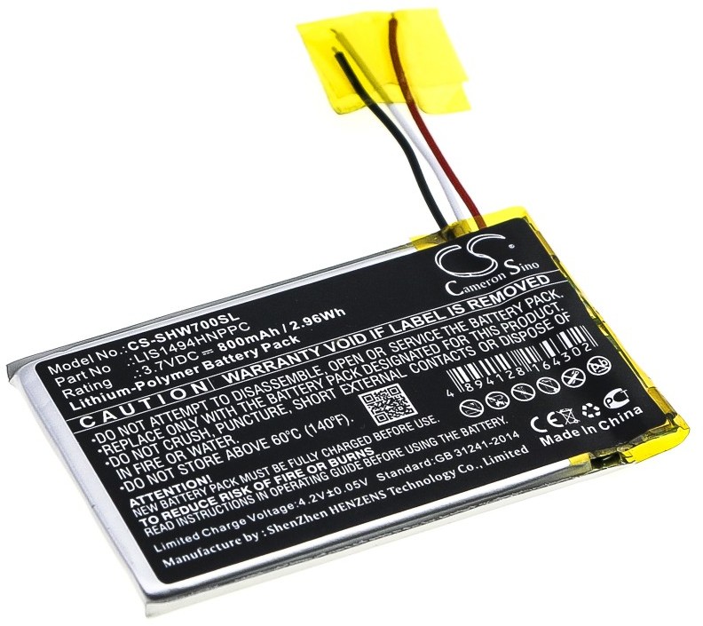 Sony Cameron Sino MDR-HW700DS LIS1494HNPPC 800mAh 2.96Wh Li-Polymer 3.7V Cameron Sino)