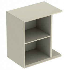 GEBERIT GEBERIT 502.324.JL.1 Element boczny iCon 37 cm x 40 cm x 24,5 cm Piaskowo-szary Lakierowany na wysoki połysk