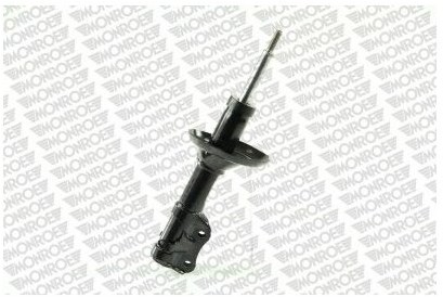 Monroe 11541 Amortyzatory gazowe 11541