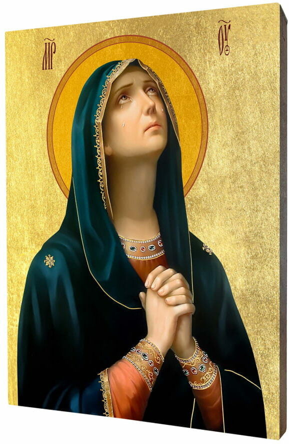 Art christiana Ikona Matka Boża Bolesna ACHI184