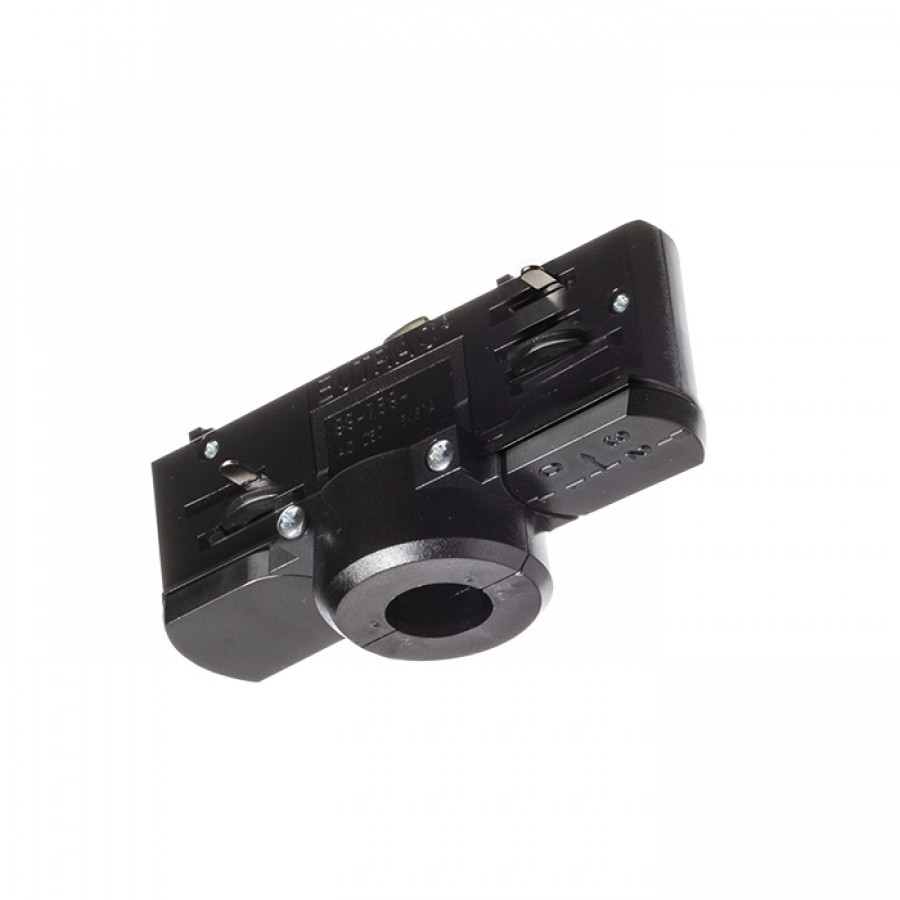 Redlux Adapter do szyny 3-faz EUTRAC R11360 Sprawdź kupon rabatowy w koszyku