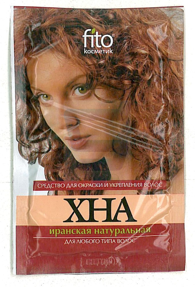 Fitokosmetik Irańska naturalna henna 25 g