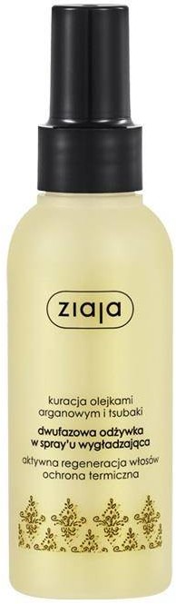 Ziaja Arganowa dwufazowa odżywka w spray'u wygładzająca 125ml 96898-uniw