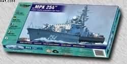 Mirage Hobby 40424 MPK 254 u-Jaeger pauk i klasy korporacyjnej, statek