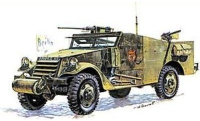 Zvezda M-3 Armored Scout Car GXP-499503