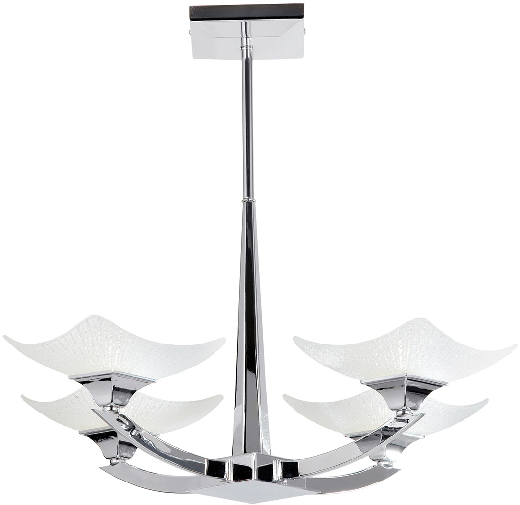 Endon Lampa wisząca AYRES AYRES-4CH CUBI