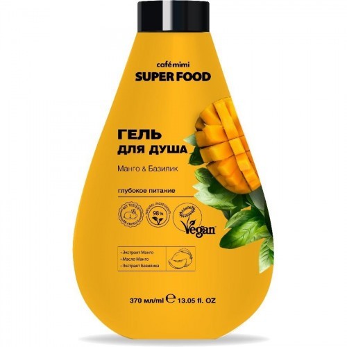 CAFE MIMI SUPER FOOD Żel pod prysznic, Mango i Bazylia, 370m