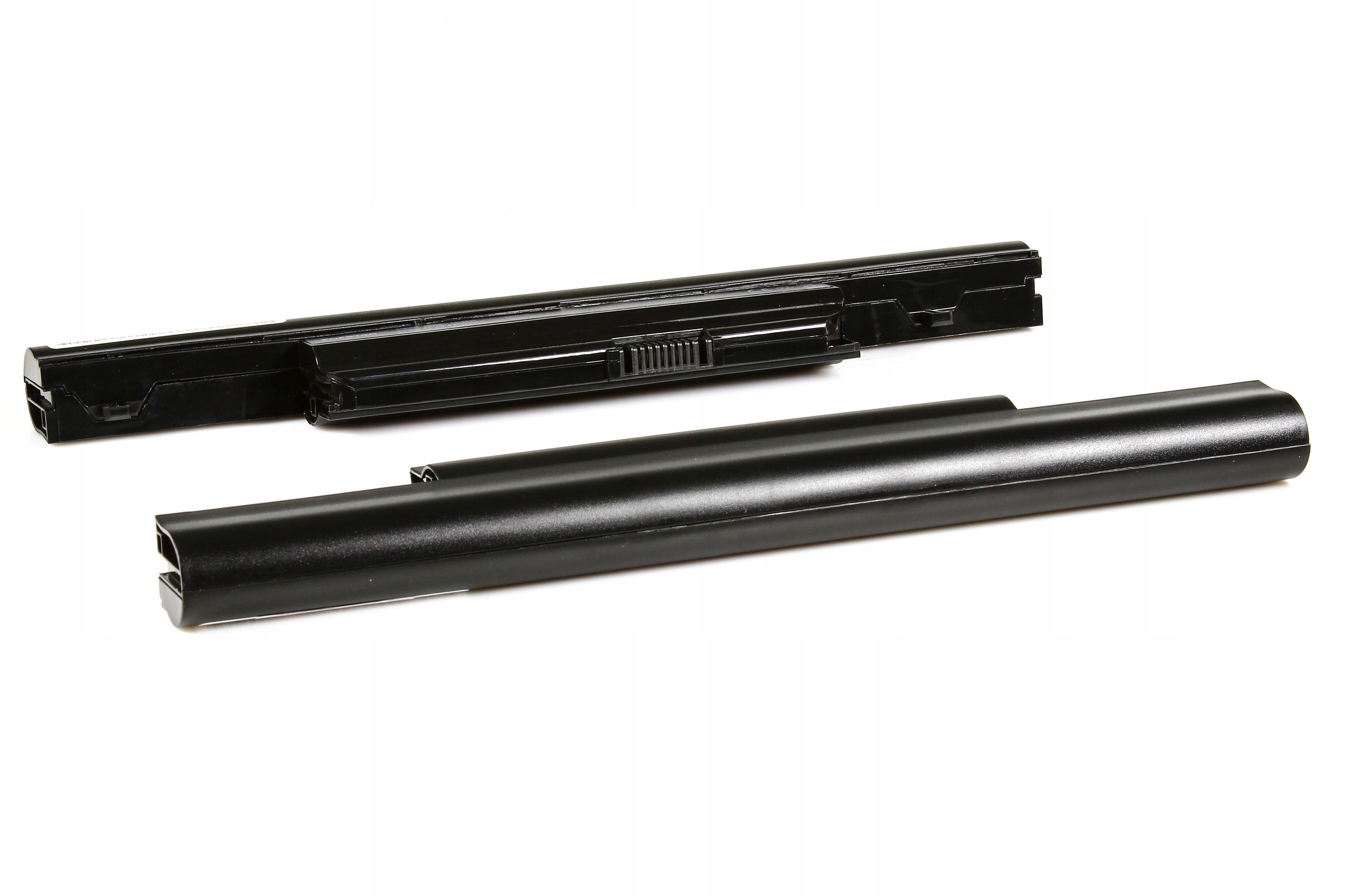 packard bell Wydajna bateria do Easynote LK11