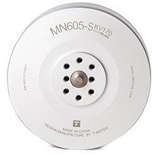 T-Motor Zestaw dwóch silników bezszczotkowych MN601-S 170kV TM/MN601-S-170-2PCS