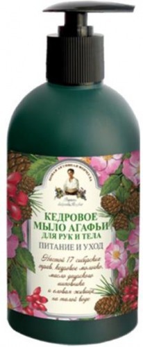 AGAFI (kosmetyki) Mydło w płynie do rąk i ciała cedrowe - Agafi - 500ml BP-4744183013438