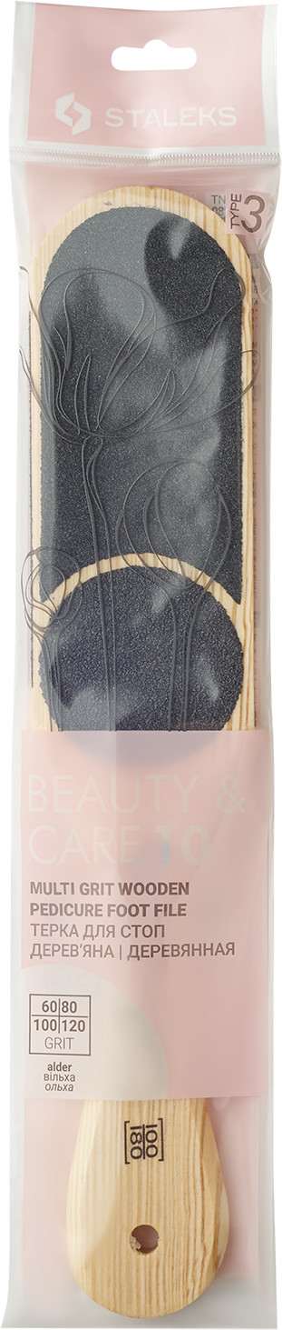Staleks Tarka do stóp drewniana BEAUTY & CARE 10 TYPE 3 (60/80/100/120)