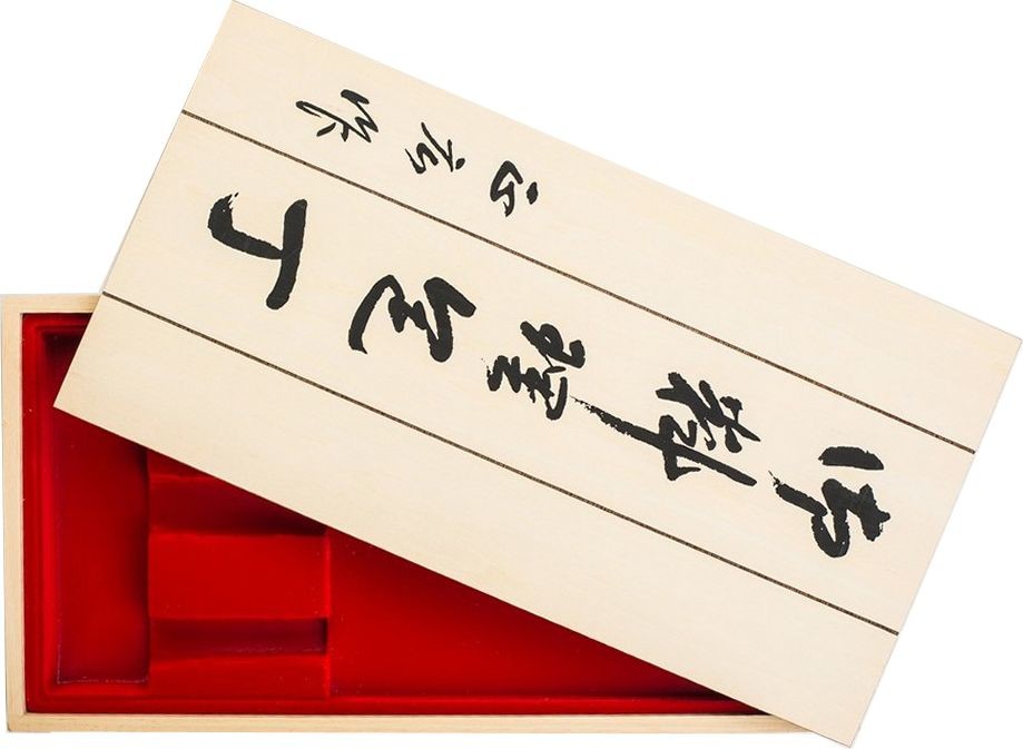 Masahiro Drewniane pudełko Masahiro na trzy noże [42012] uniwersalny 1923-uniw