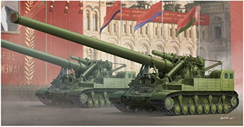 Trumpeter 009529 2A3 kondensator 2P, 406 mm