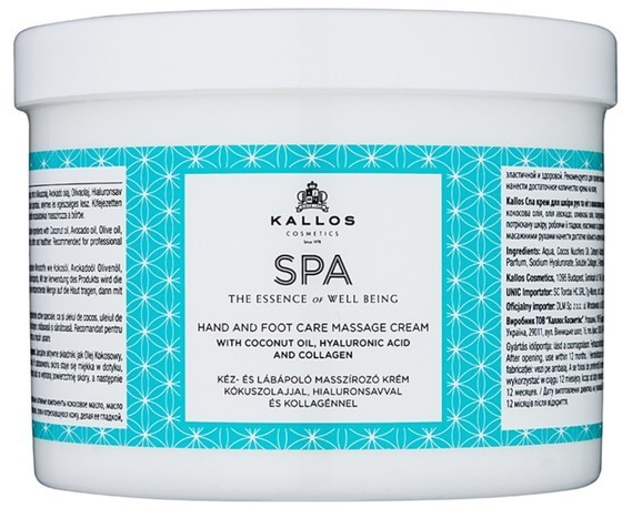 Kallos Spa Hand and Foot Care Massage Cream krem do masażu rąk i stóp Coconut Oil Hyaluronic Acid & Collagen 500ml
