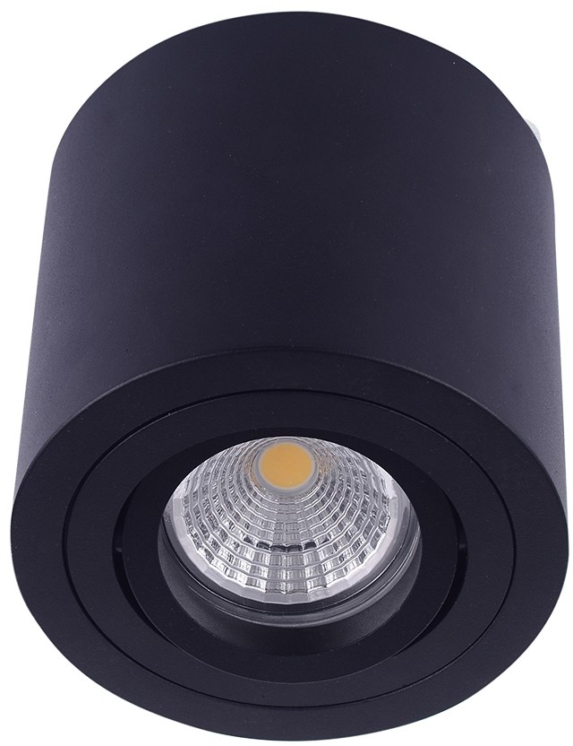 Emithor Lampa 1X50W GU10 SURFACE 48607 48607