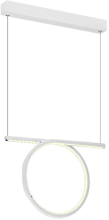 Milagro LAMPA wisząca LOOP 520 metalowa OPRAWA zwis LED 20W listwa sufitowa pierścień ring biały 520
