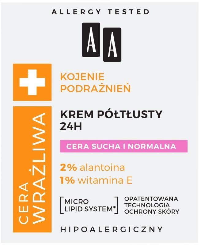 Oceanic Cera Wrażliwa krem półtłusty do cery suchej i normalnej 24h - bezzapachowy 50ml 108696-uniw