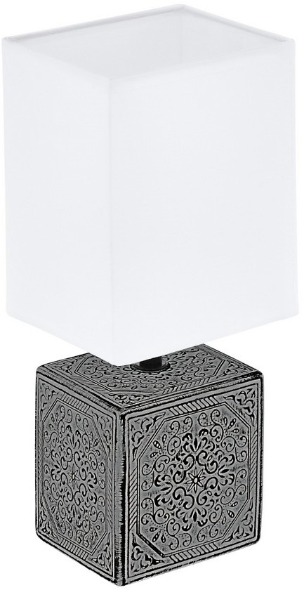 Eglo 99333 - Lampa stołowa MATARO 1xE27/40W/230V