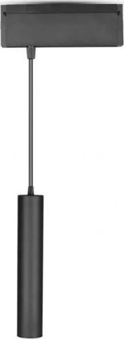 NoName Lampa wisząca lampa wisząca VT-4315 led 30 x 5,5 cm 15W 4000K aluminium twm_960942