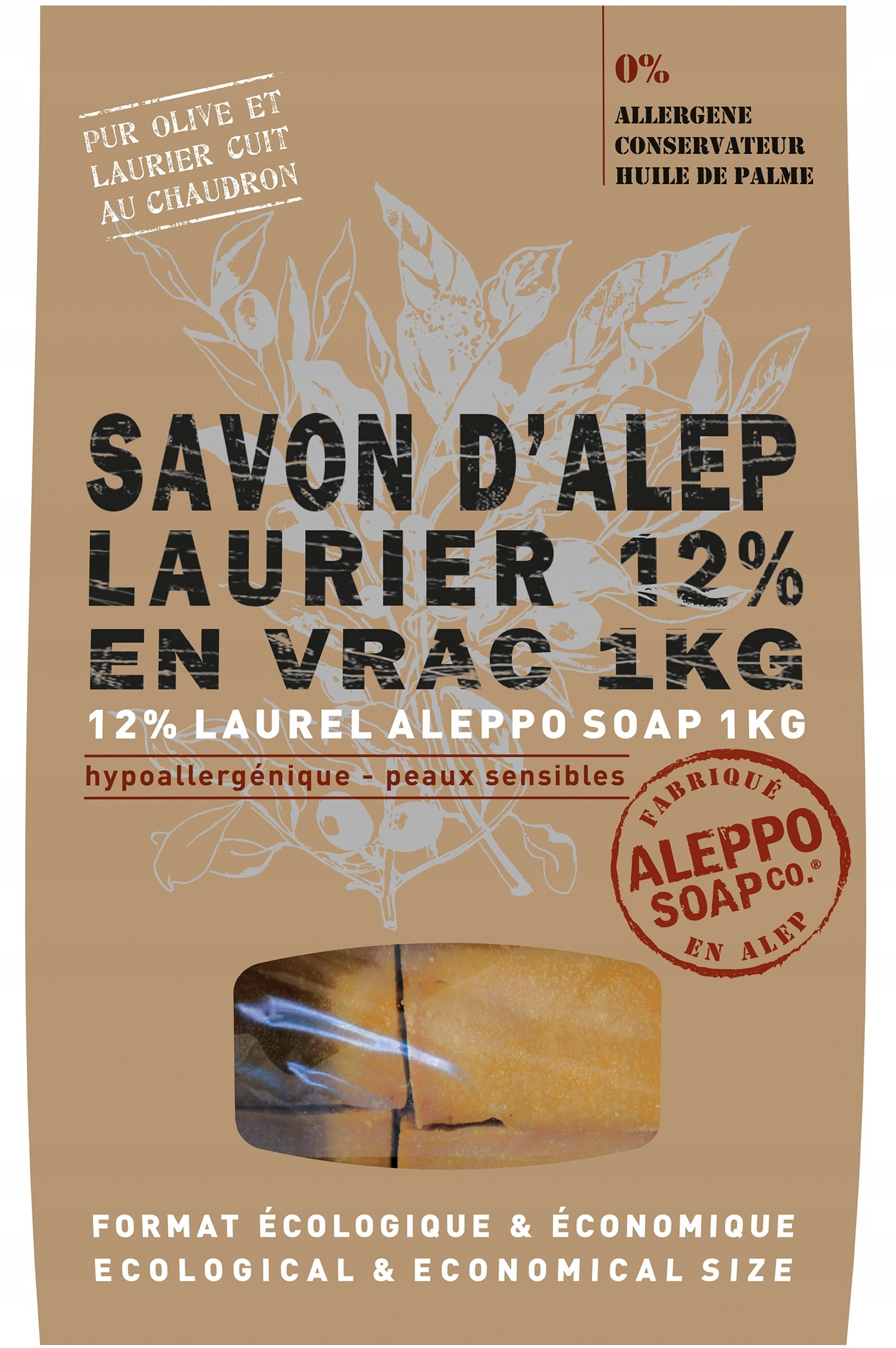 ALEPPO Soap Co. Mydło 12% lauru 1kg kostki