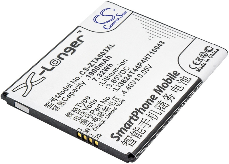 Zdjęcia - Bateria do telefonu CameronSino ZTE Blade A520 / Li3824T44P4H716043 1500mAh 5.78Wh Li-Ion 3.85V (Cameron S 