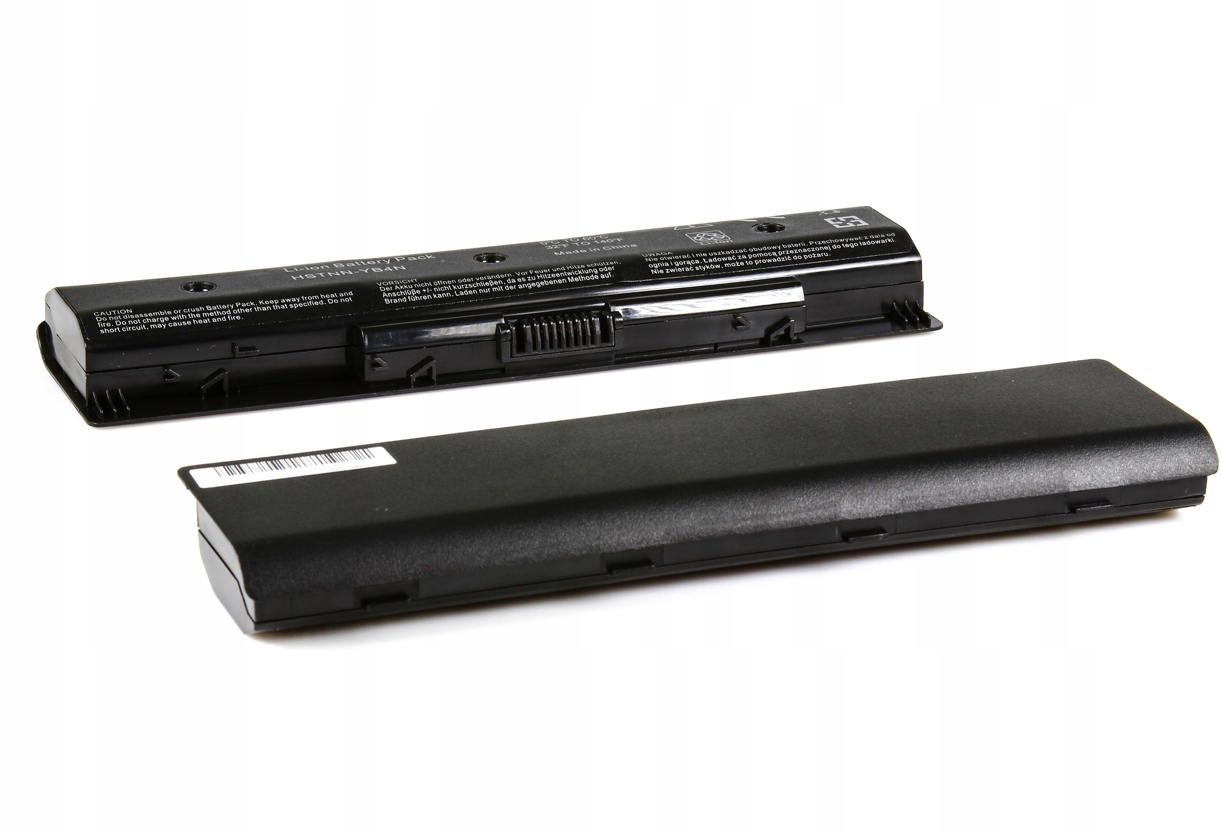 HP Wydajna bateria do Pavilion 17-E118DX Enestar
