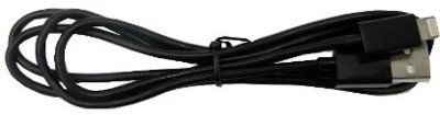 WG Kabel WINNER GROUP Kabel USB iPhone 5