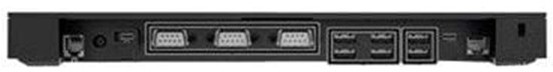 HP Basic I/O Connectivity Base 1UN11AA#ABB