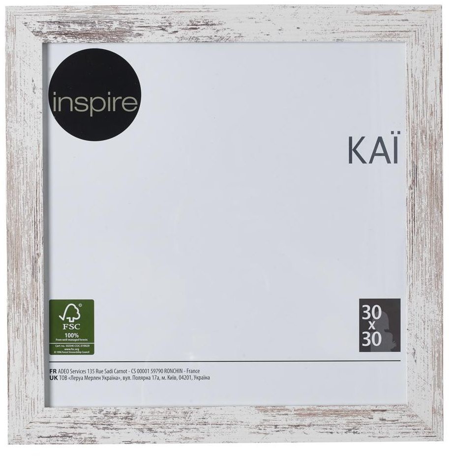 INSPIRE Ramka KAI 30 x 30 cm biała shabby MDF INSPIRE