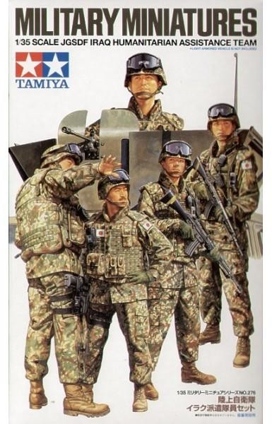 Tamiya Japońskie siły humanitarne JGSDF, Irak 35276