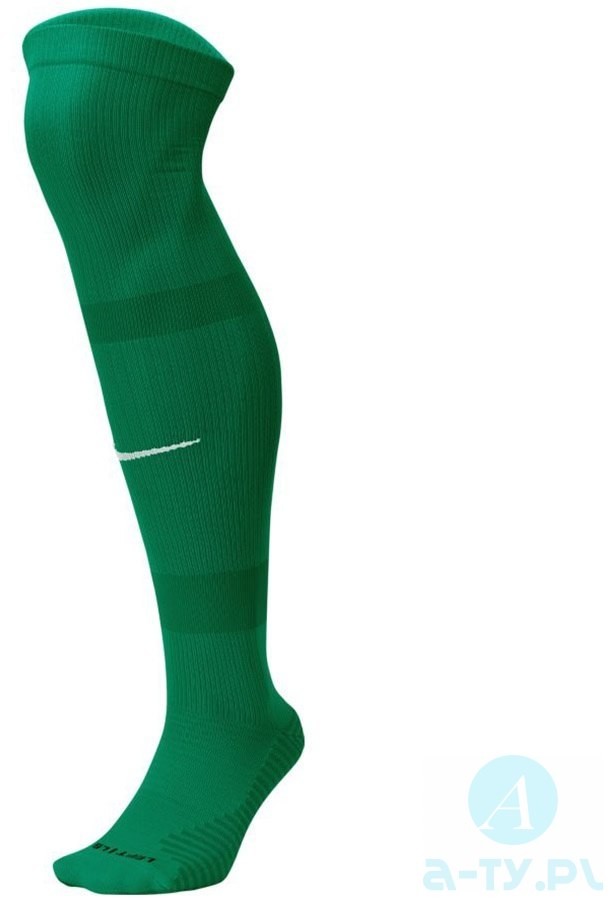 Nike Getry Matchfit CV1956 302 a-ty CV1956 302