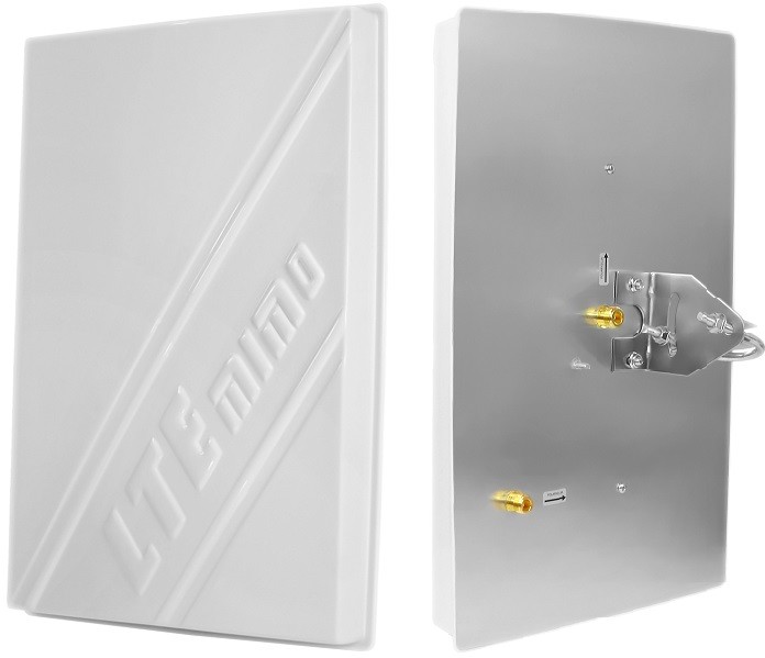 Antena Mimo Lte 14HV 800/900/1800/2100/2600MHz Nż