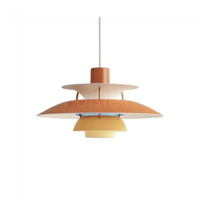 Louis Poulsen Lampa Wisząca Pomarańczowy 1-punktowy Nowoczesny Obszar wewnętrzny MINI Czas dostawy od 10-14 dni roboczych 5741095081