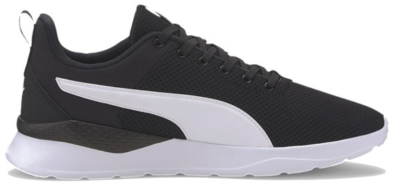 Puma Buty męskie Anzarun Lite czarno-białe 371128 02 rozmiar 44