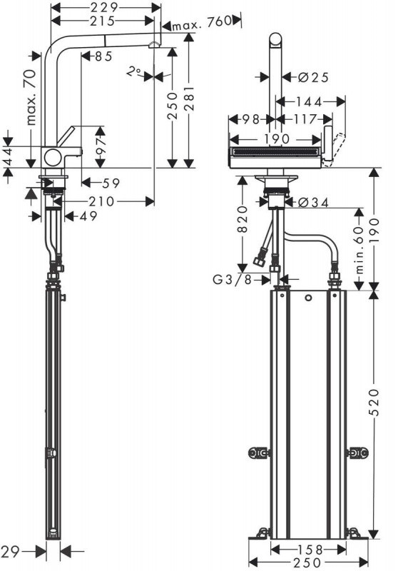 Hansgrohe Aquno Select M81 Bateria kuchenna z wyciąganą wylewką czarny mat